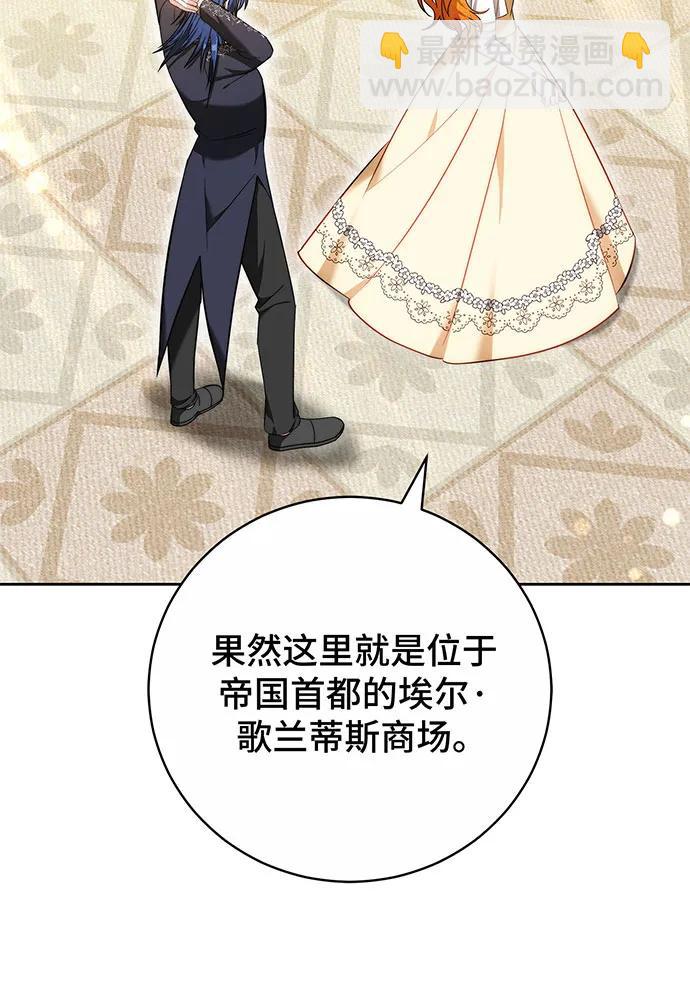第51话65