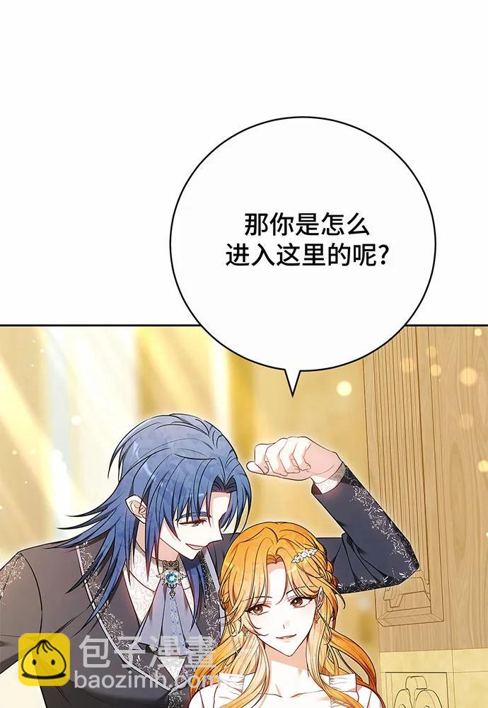 第51话75