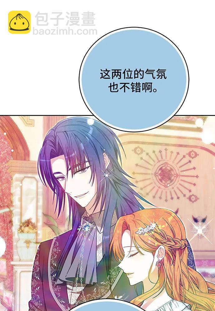 第51话89