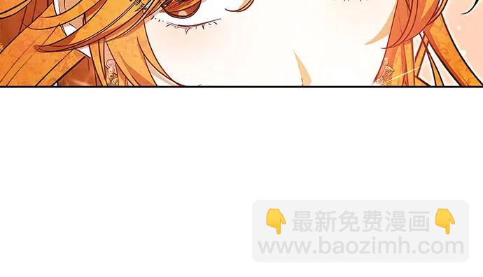 第51话95