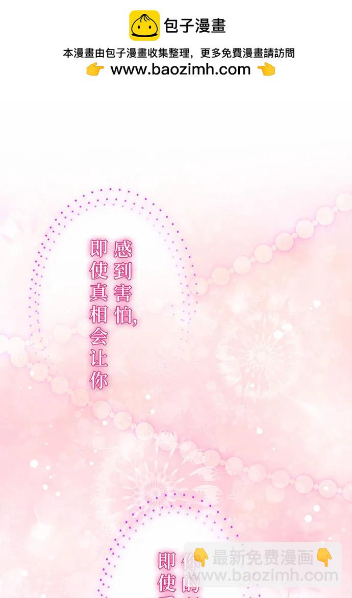 第52话1