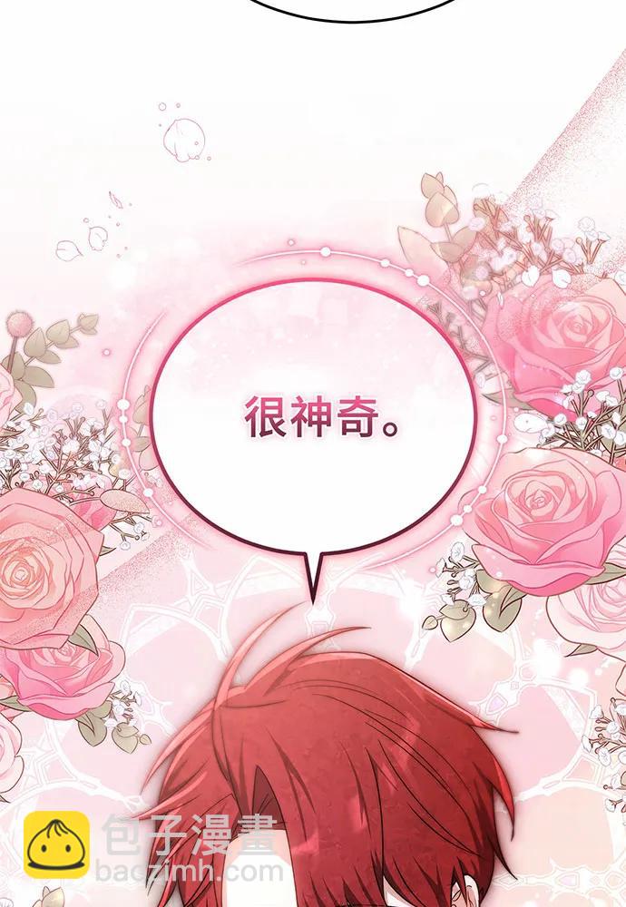 第52话101