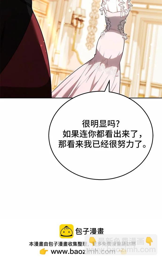 第52话112