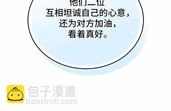 第52话116