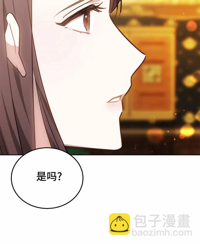 第52话119