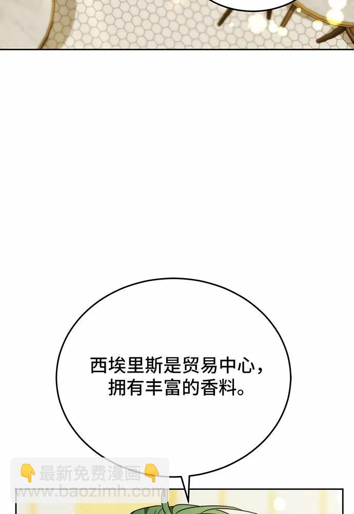 第52话129