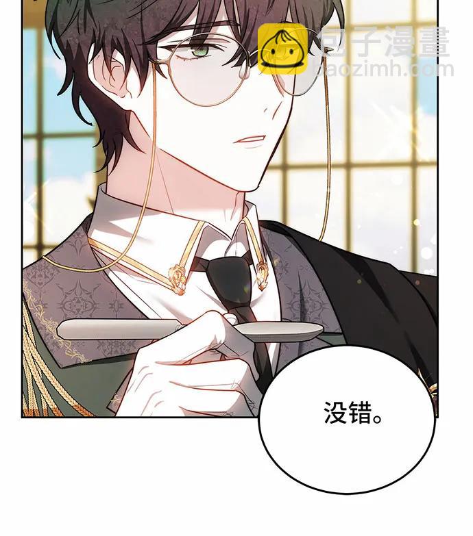 第52话137