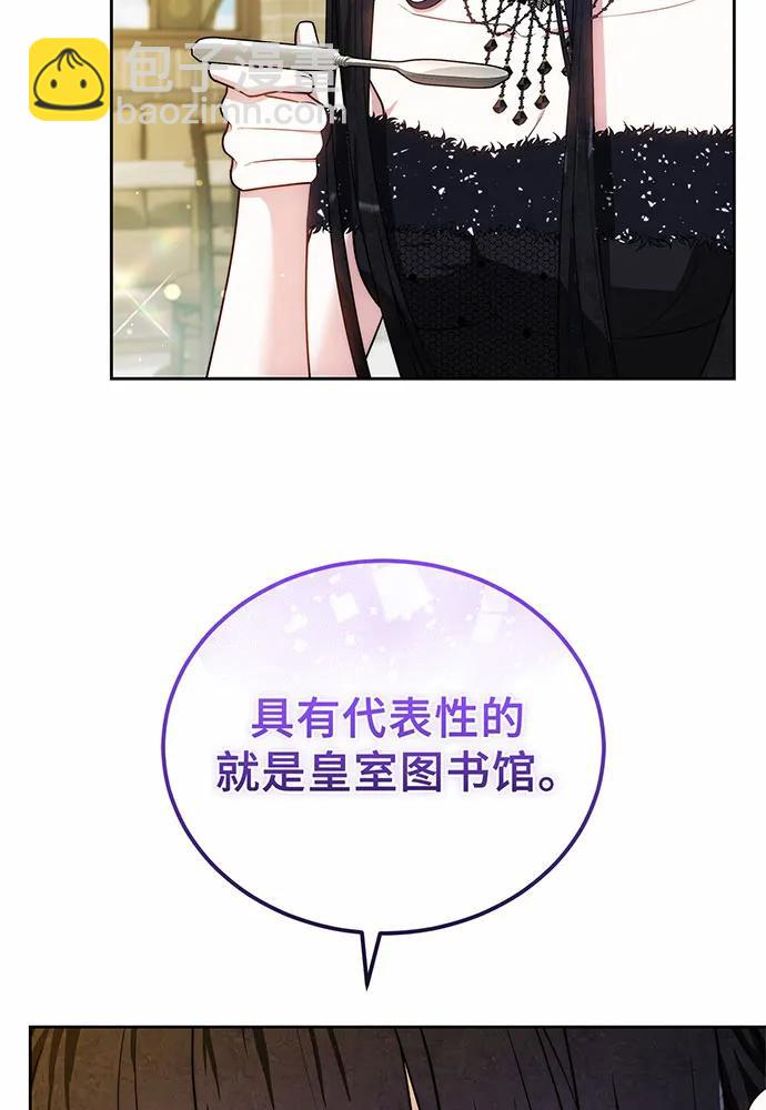 第52话139