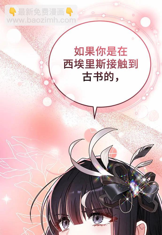 第52话153