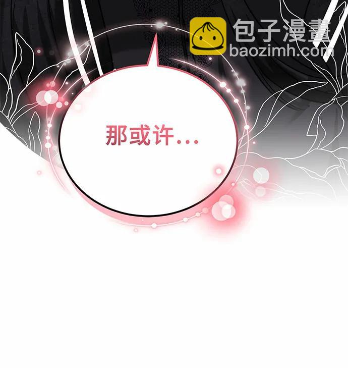 第52话155