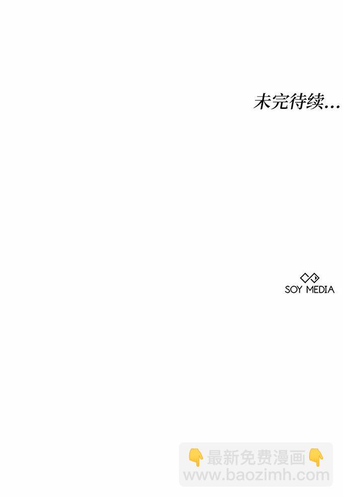 第52话156