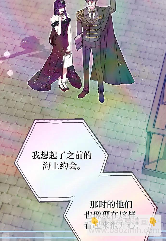 第52话20