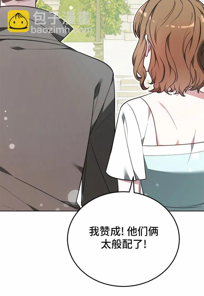 第52话22