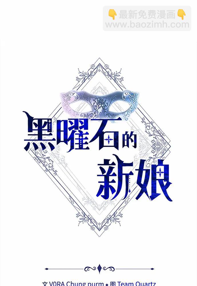 第52话24