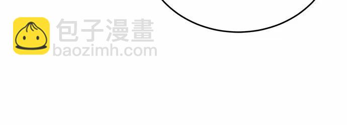 第52话30