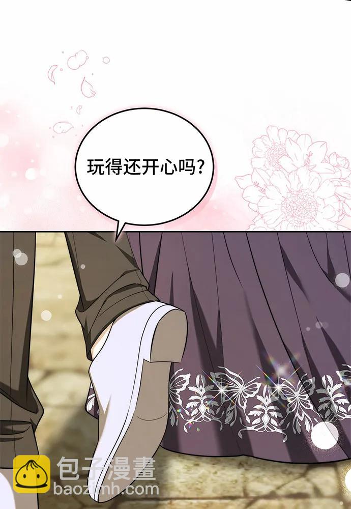 第52话41