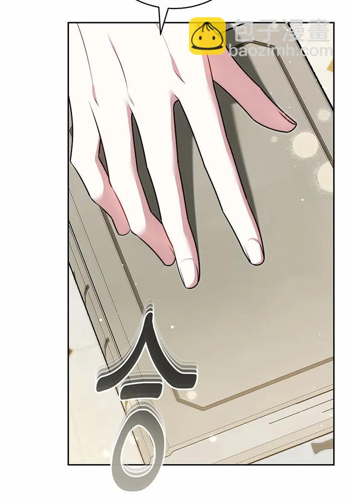 第52话6