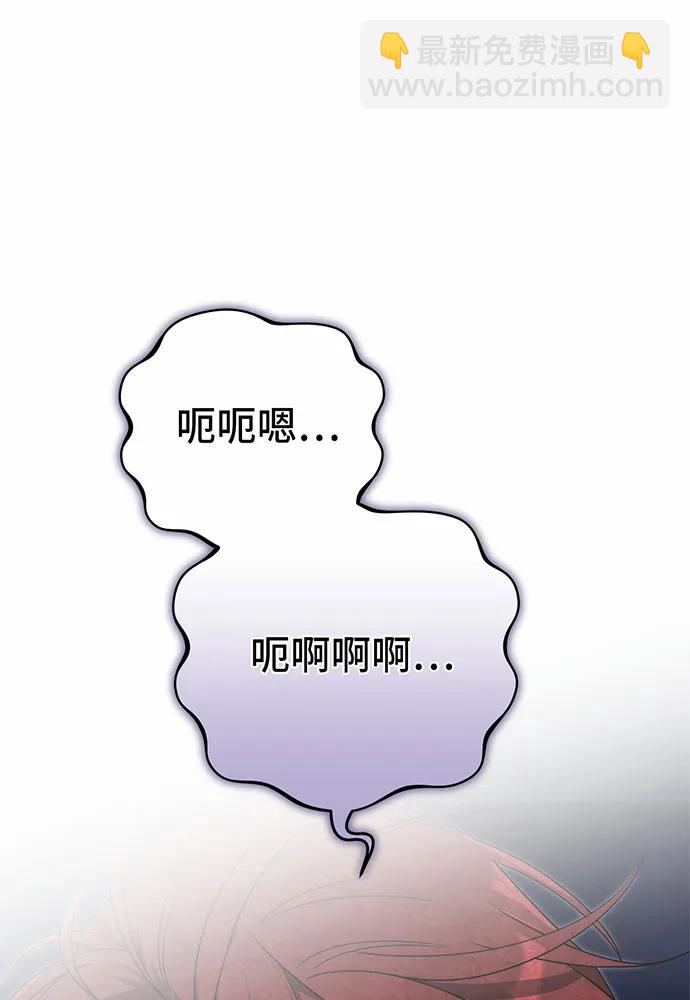 第52话78