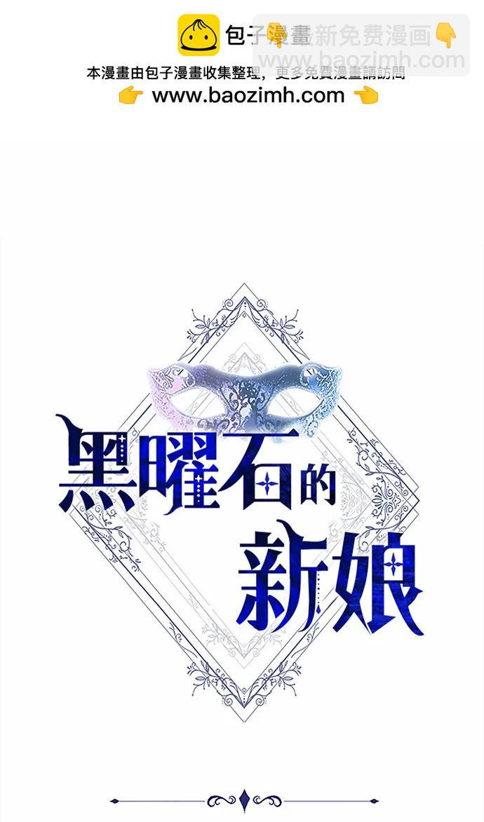 第53话1