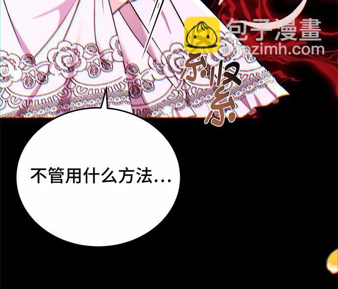 第53话111