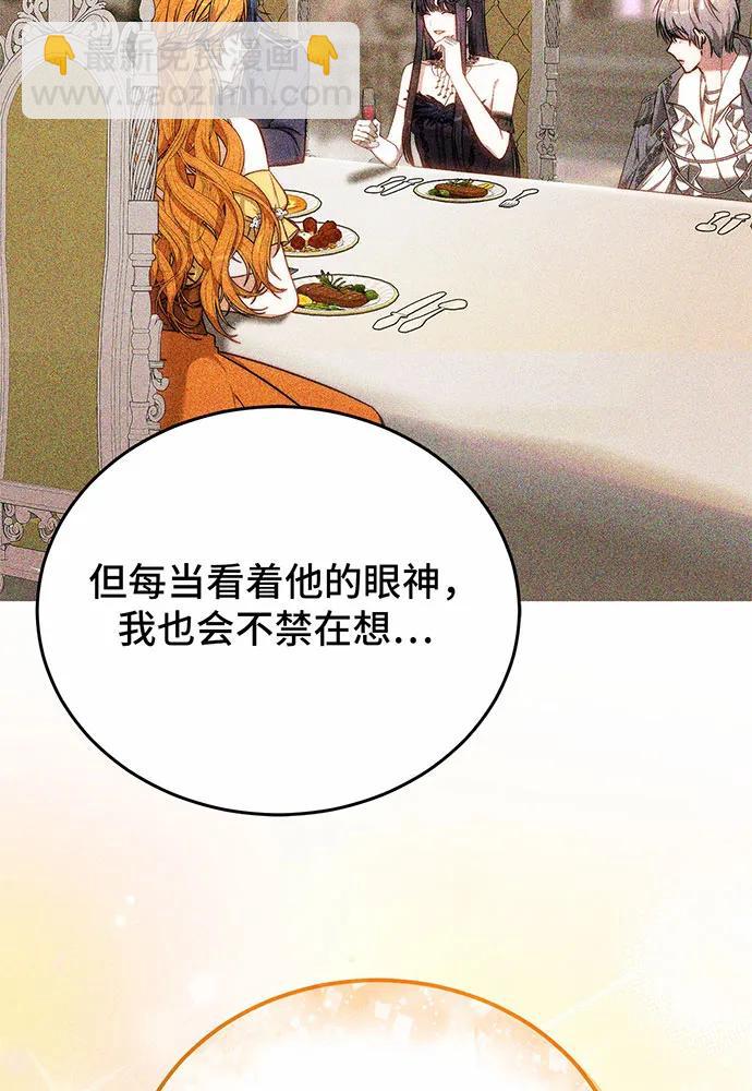 第53话129