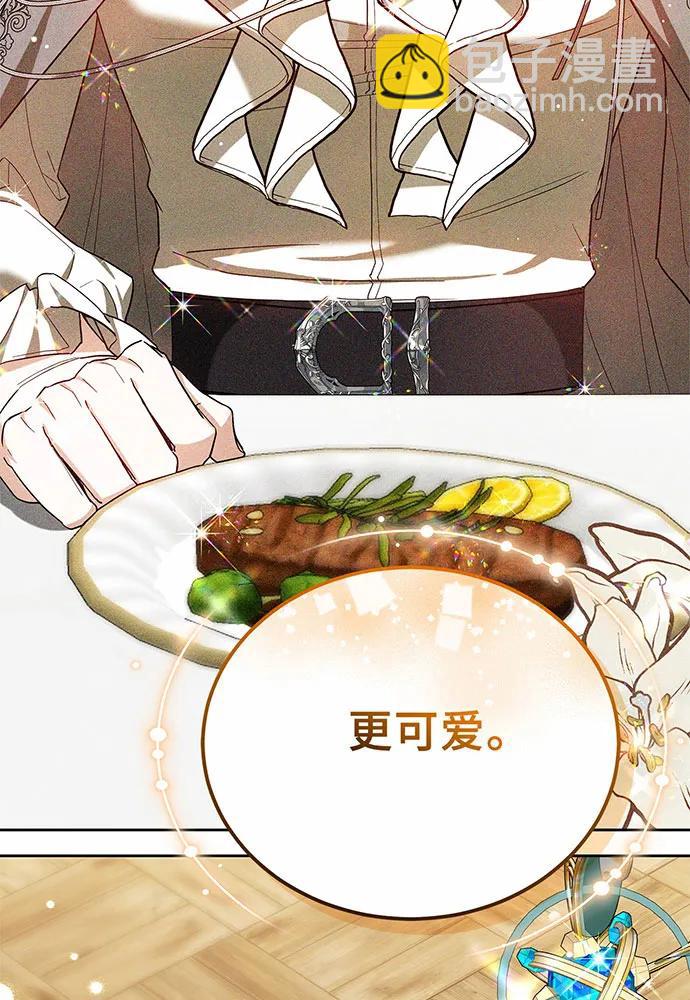 第53话133