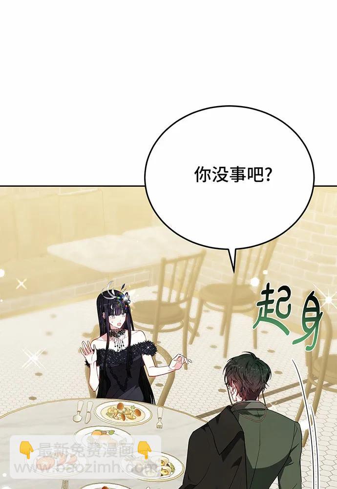 第53话152