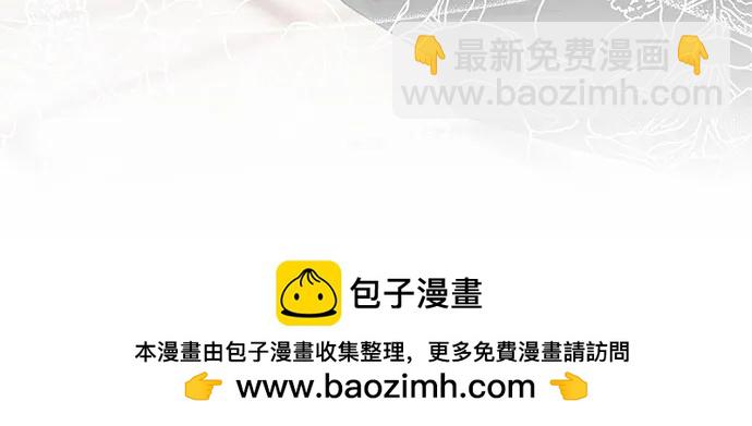 第53话161