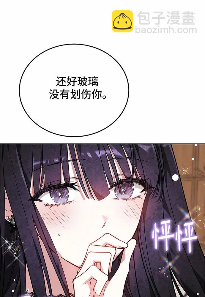 第53话162