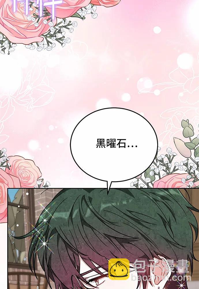 第53话168