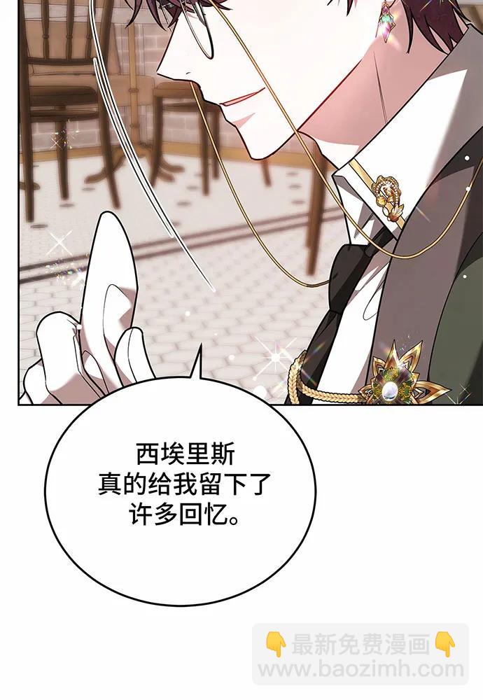 第53话169
