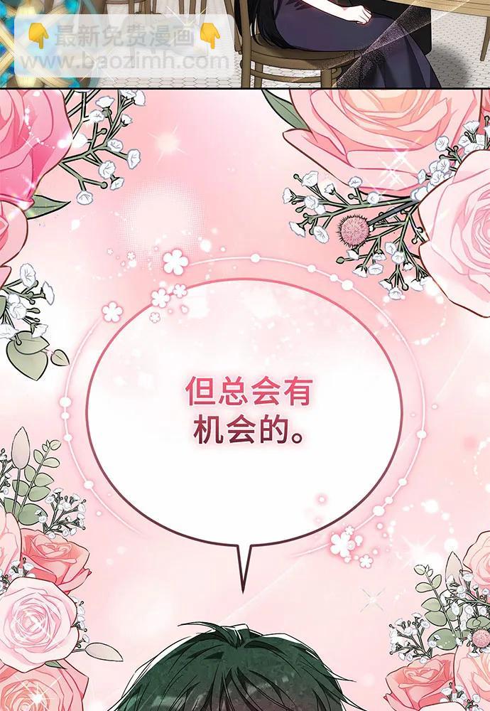 第53话172
