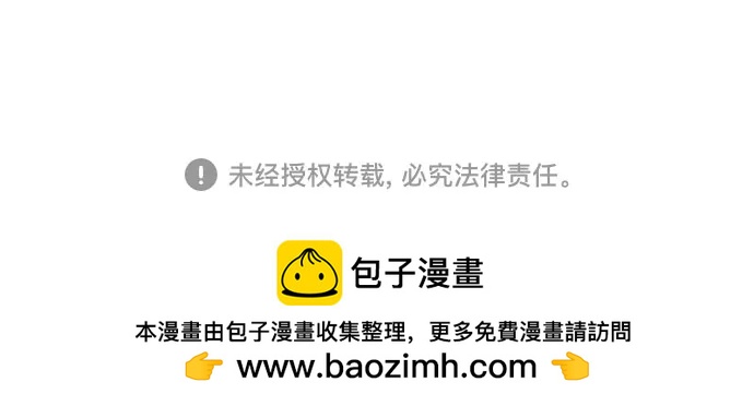 第53话182