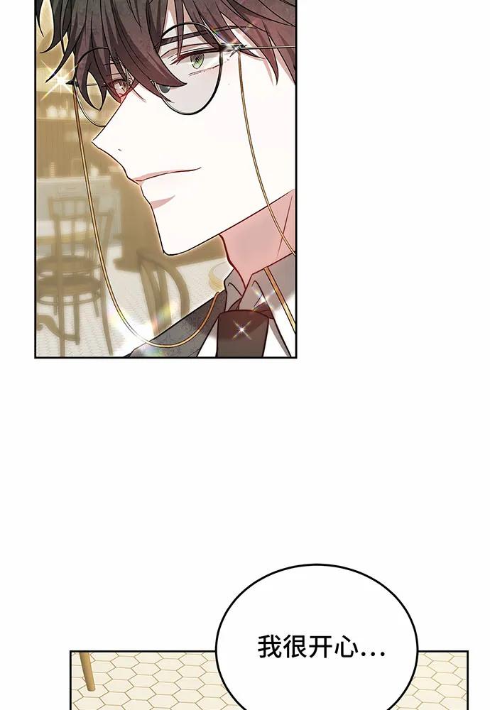 第53话27