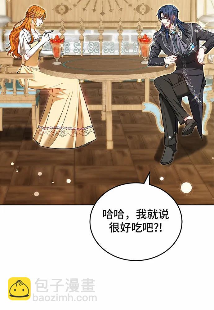 第53话39