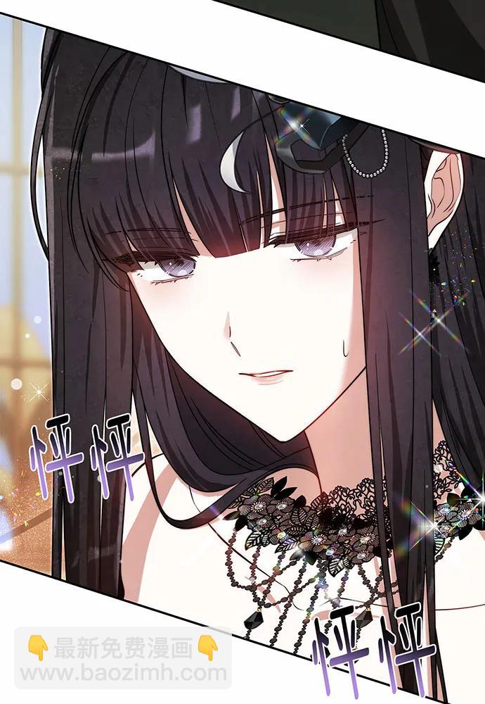 第53话9