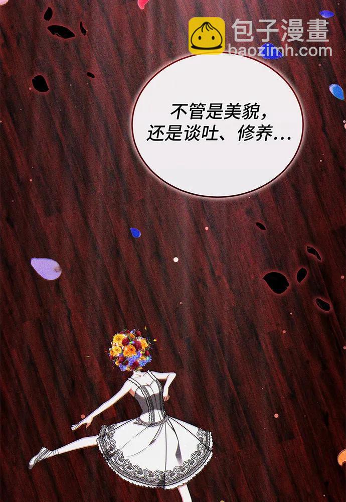 第53话92