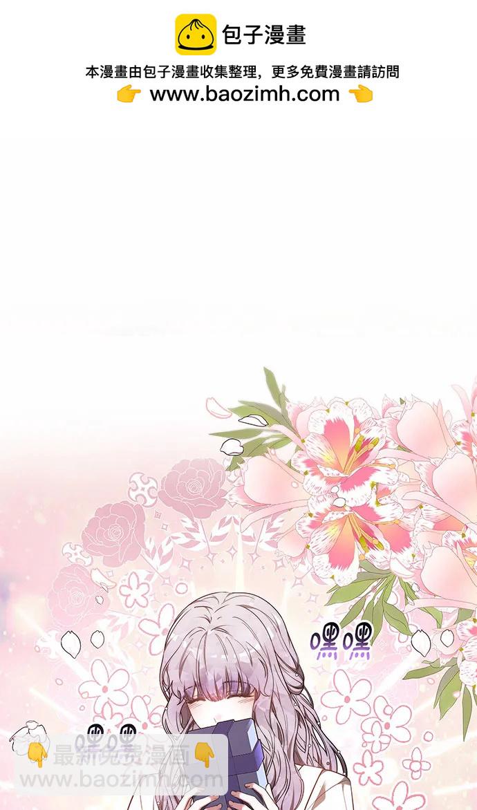 第54话1