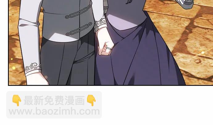 第54话10