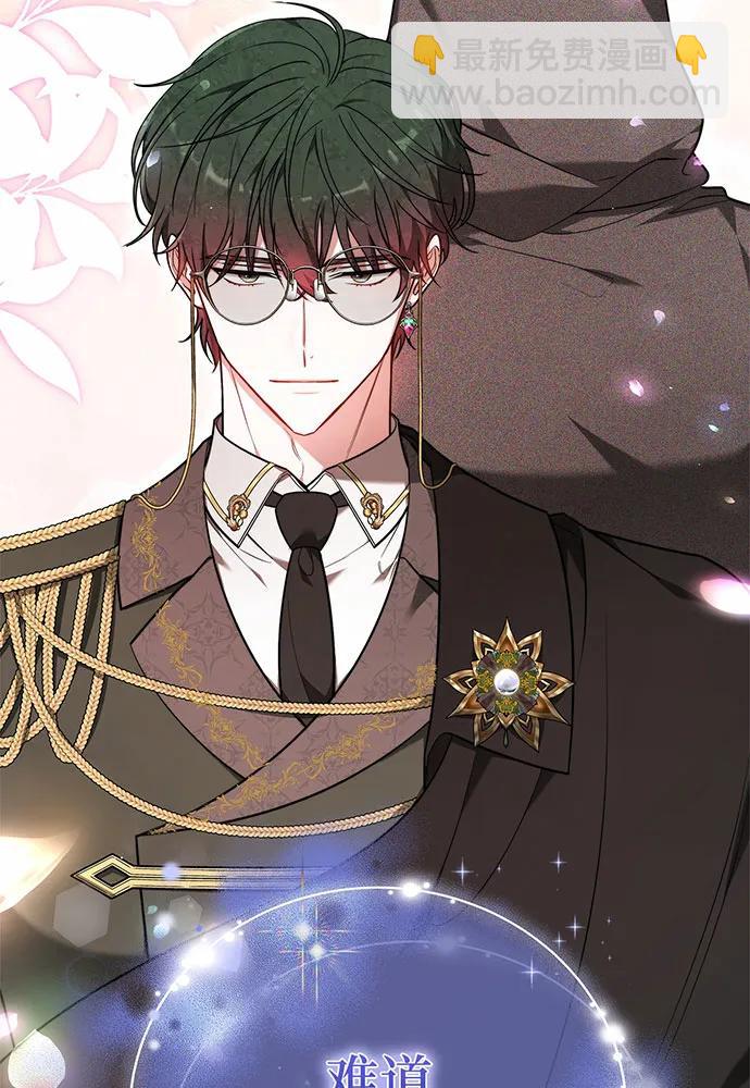 第54话115