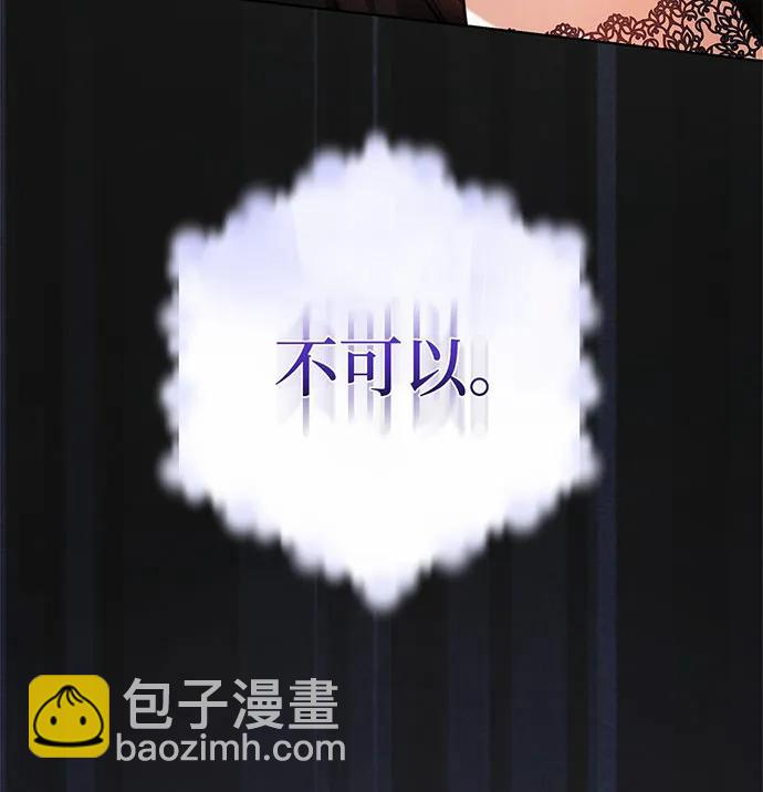第54话118