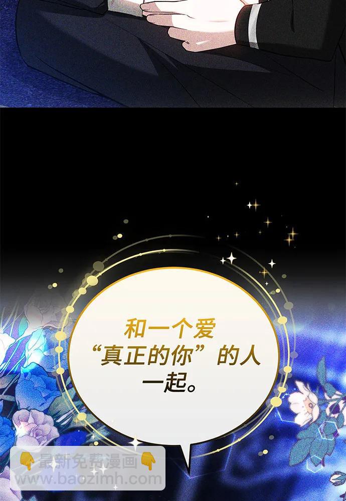 第54话122