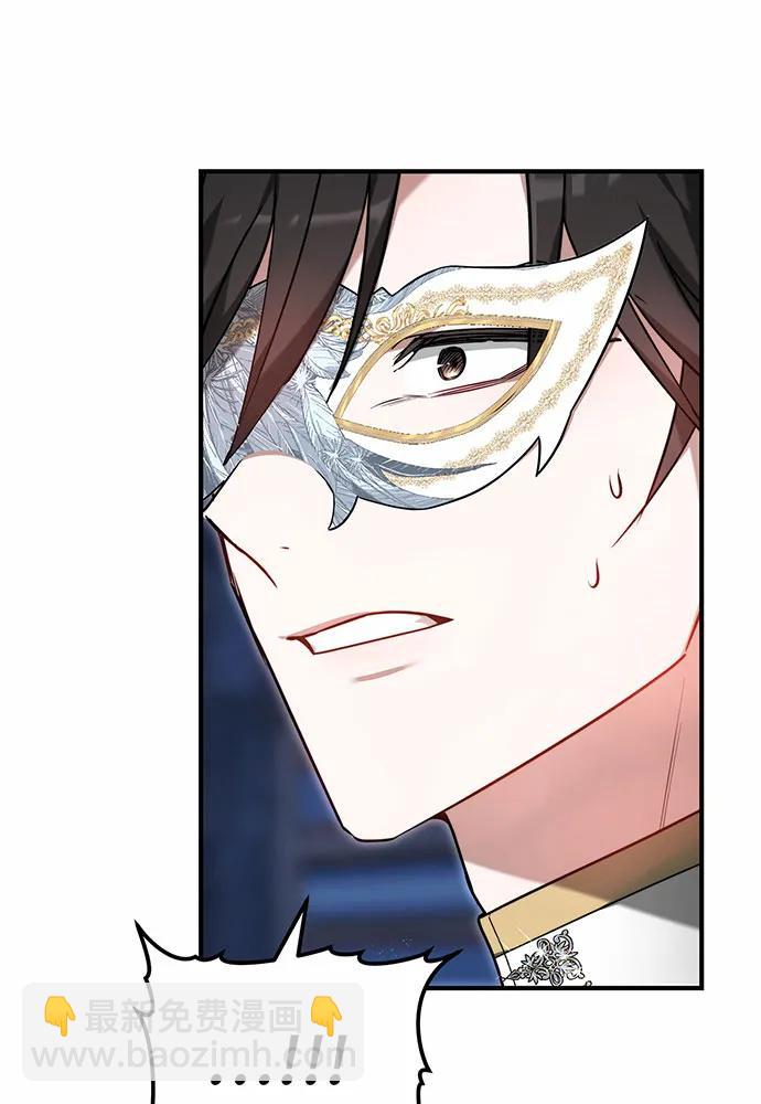 第54话128