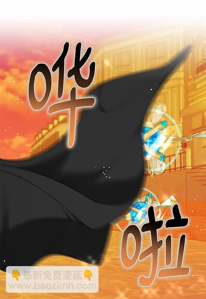 第54话130