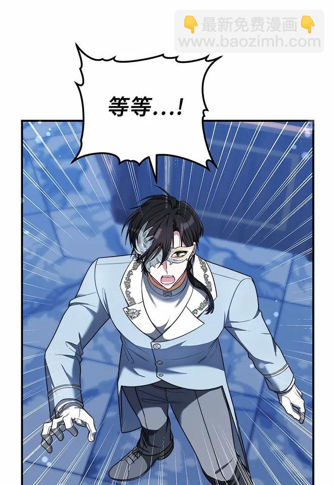 第54话133