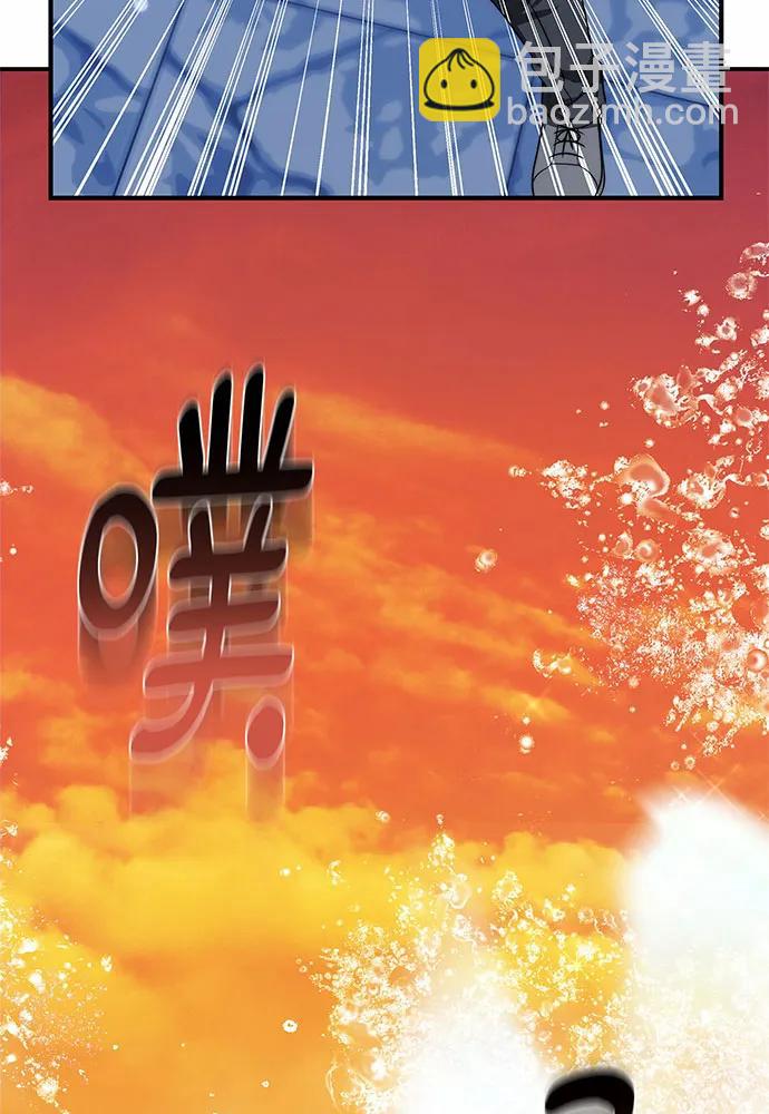 第54话134