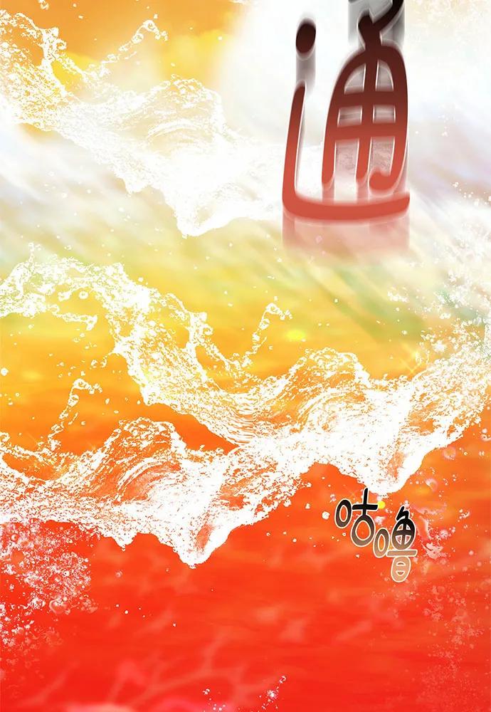 第54话135