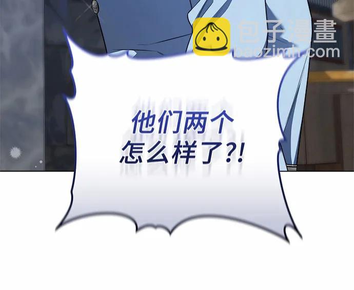 第54话139