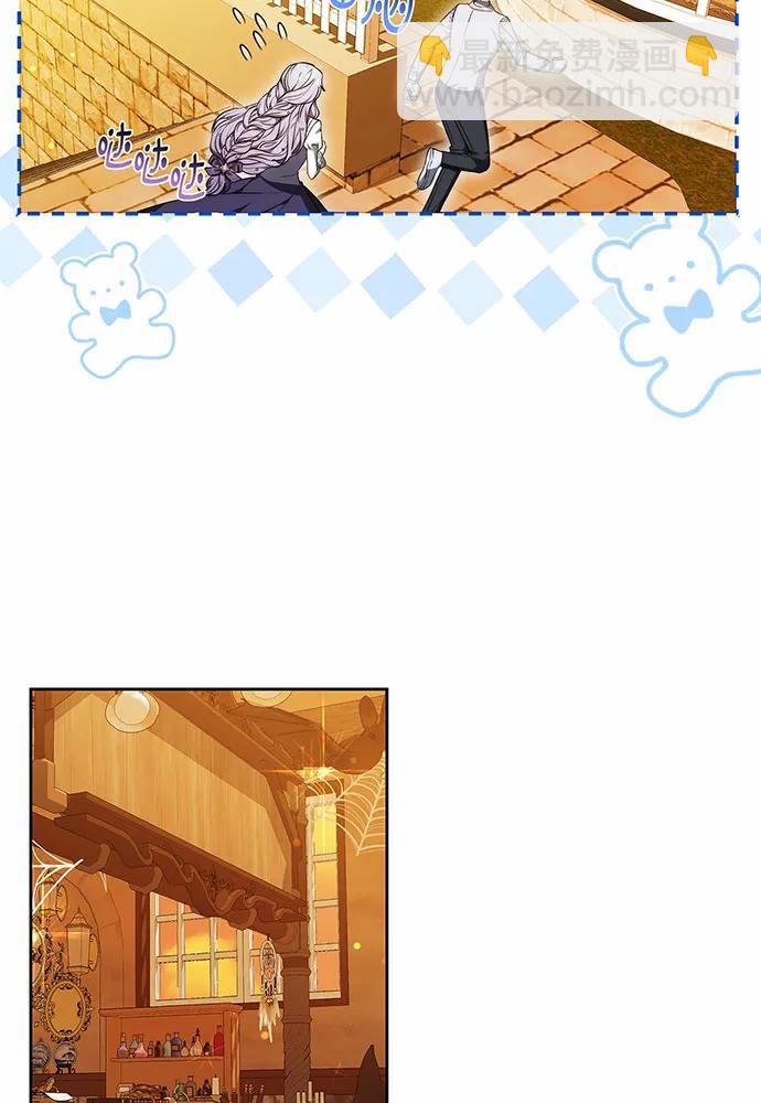 第54话14