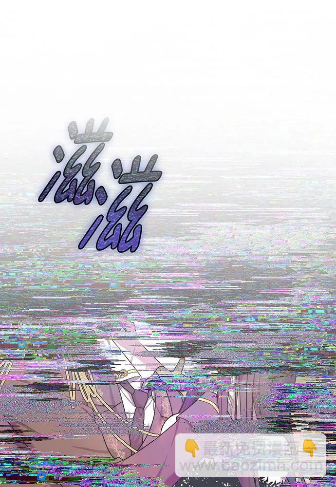第54话140